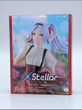 SEGA Stellar Frieren Figurine
